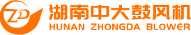 湖南中大鼓風機有限公司